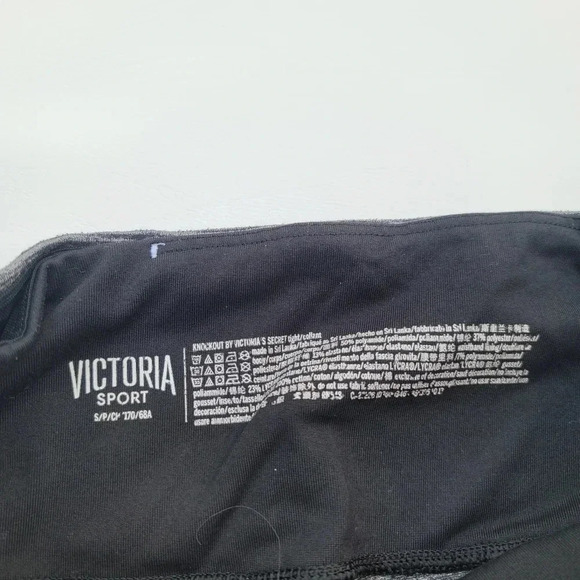 Victoria’s Secret Women's Knockout Stretch Gray Panel Leggings S Small - Picture 4 of 8